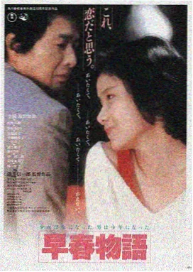 策驰影视网LOGO